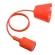 Suspension ampoule E27