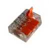Connecteur électrique clipsable 5 fils 12/24V ou 230V