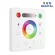 Commande murale RGB DIGITAL 12/24V