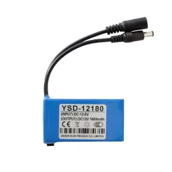 Batterie rechargeable 12V 1800 mAh