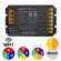 Contrôleur 30A WIFI multizones 5 en 1 RGB, RGBW, RGB + blanc variable 12/48V