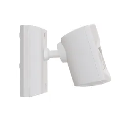 Détecteur de présence en saillie 230V - 120° IP65
