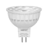 Spot LED MR16 4W RGB+blanc variable